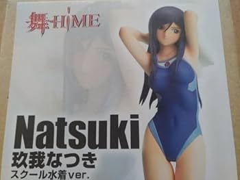 舞-HIME- 玖我なつき スクール水着 1/6 塗装済み 完成品 フィギュア 舞-HIME- 玖我なつき スクール水着 1/6 塗装済み 完成品